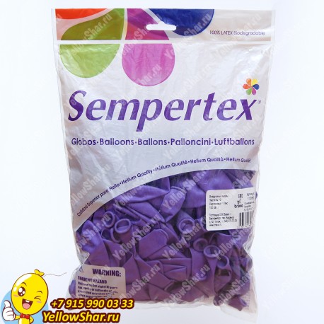 Воздушные шары Sempertex 12"(30 см), цвет лиловый яркий непрозрачный, 100 шт