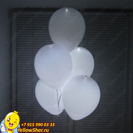 Светящиеся шары с гелием (12''/30 см), белый шар белое свечение