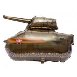 Шар фольгированный танк "День победы!" (22''/56 см)