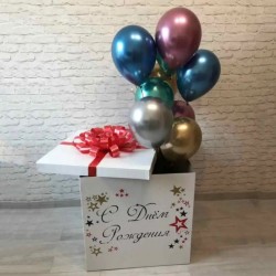 Коробка сюрприз с воздушными шарами хром ассорти
