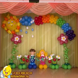 Оформление шарами в детском саду