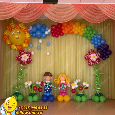 Оформление шарами в детском саду