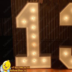 Объемная цифра "1" с подсветкой из лампочек для фотозон